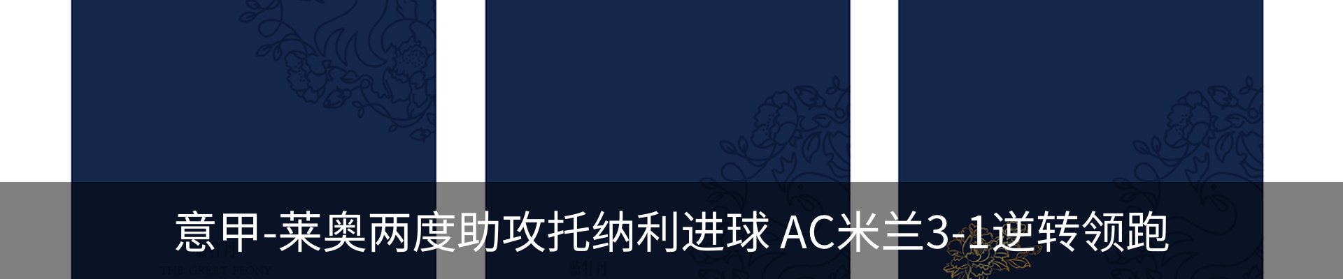 资讯中心